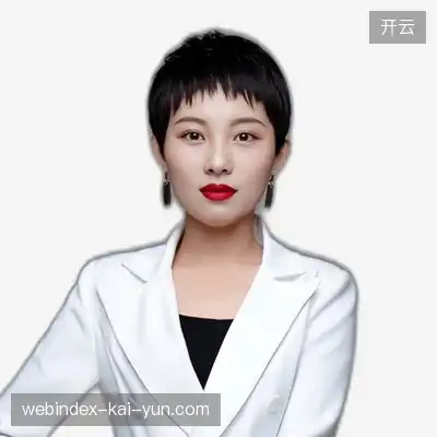 沈英